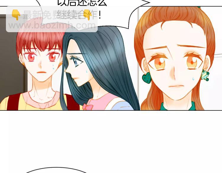 第134话 挑拨27