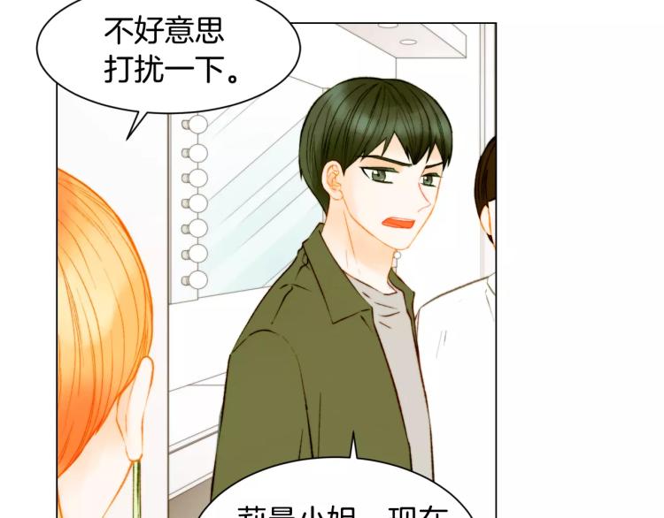 第134话 挑拨28