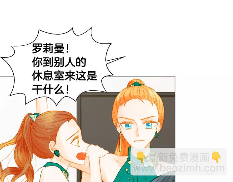 第134话 挑拨33