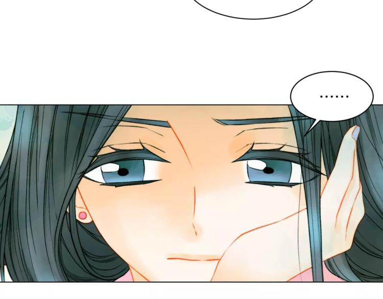 第134话 挑拨52