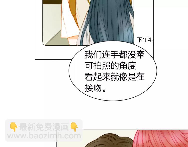 第134话 挑拨68