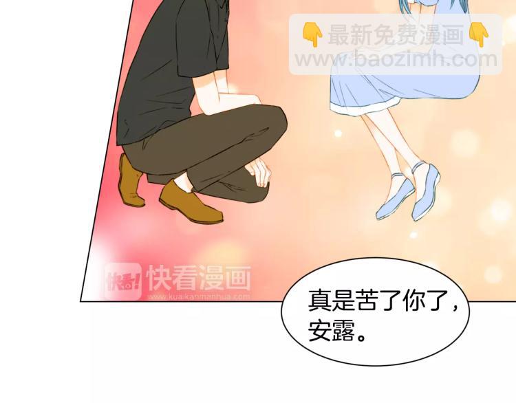 第134话 挑拨77
