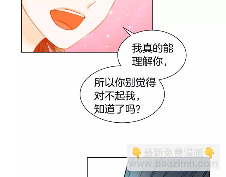 第134话 挑拨80