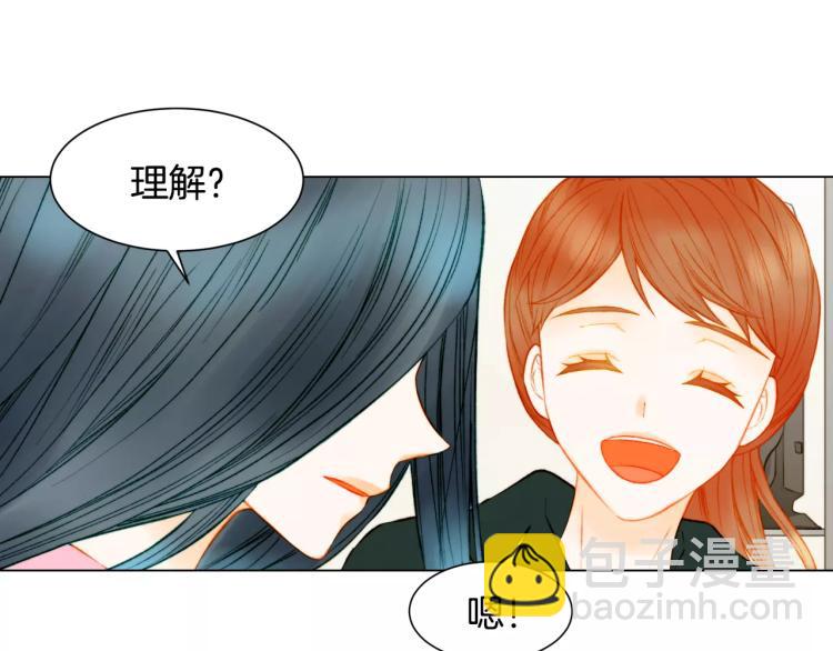 第134话 挑拨82