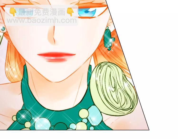 第134话 挑拨9