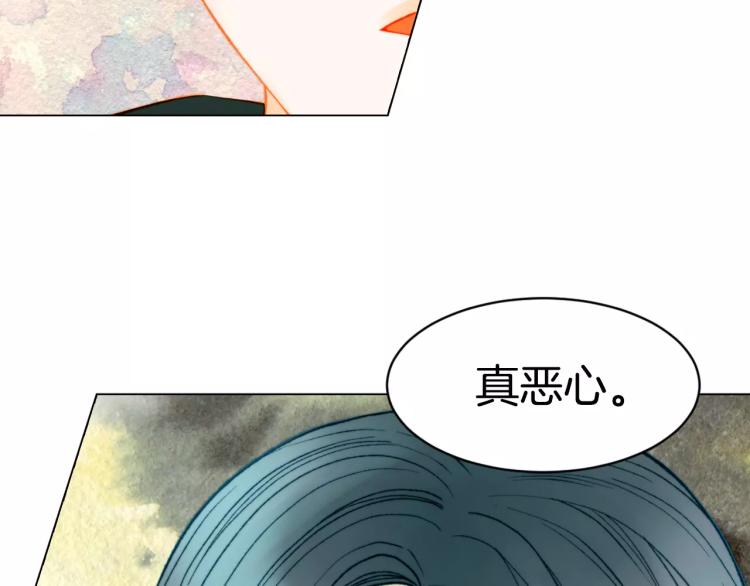第134话 挑拨90