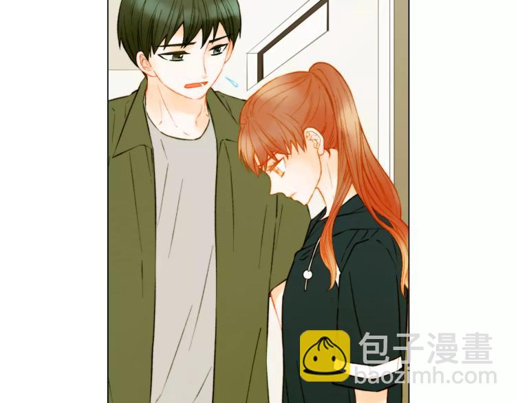 第135话 纯粹的恋爱30