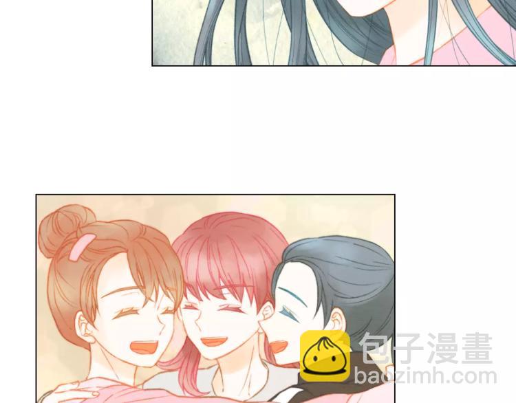 第135话 纯粹的恋爱32