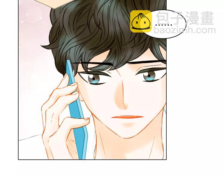 第135话 纯粹的恋爱51