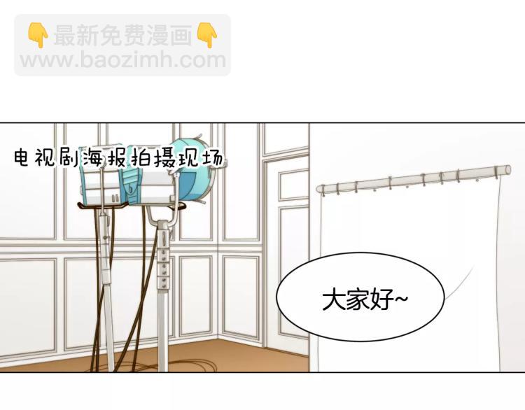 第135话 纯粹的恋爱58