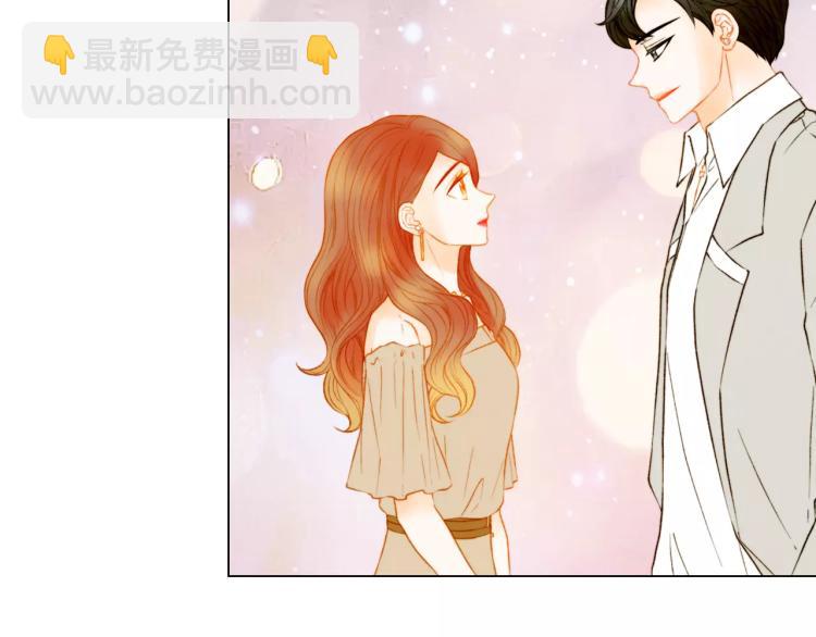 第135话 纯粹的恋爱65
