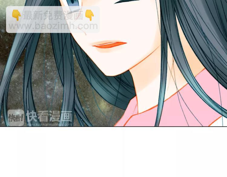 第135话 纯粹的恋爱7