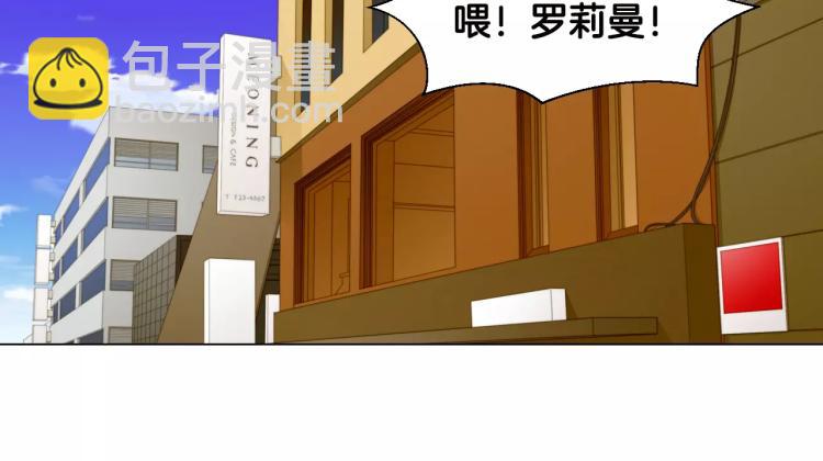 第135话 纯粹的恋爱77