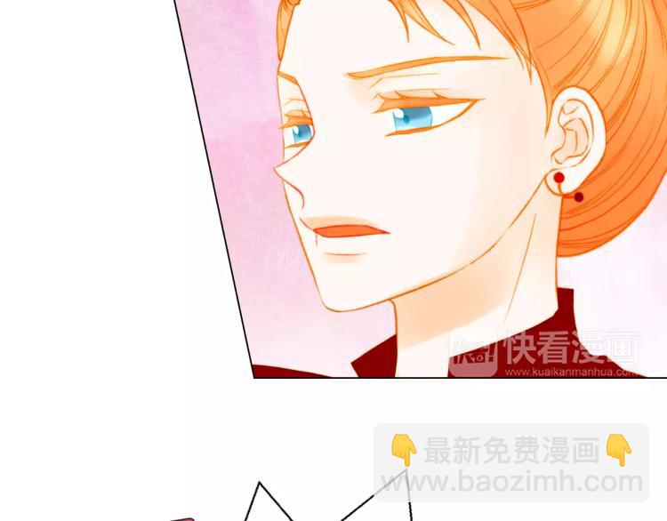 第135话 纯粹的恋爱80