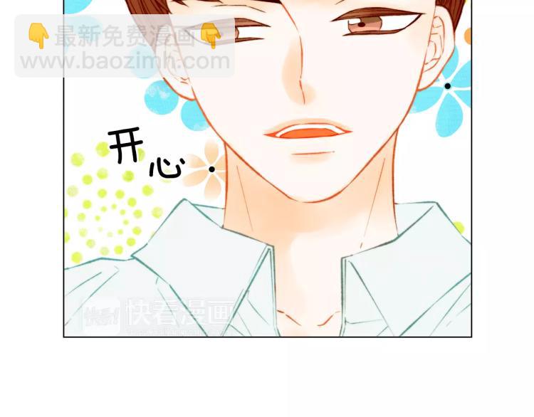 第140话 可怕的一面30