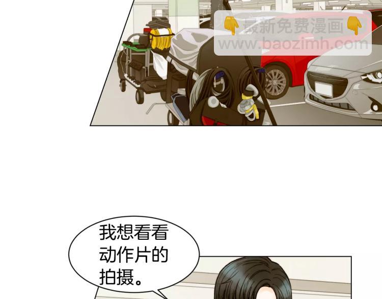 第140话 可怕的一面42