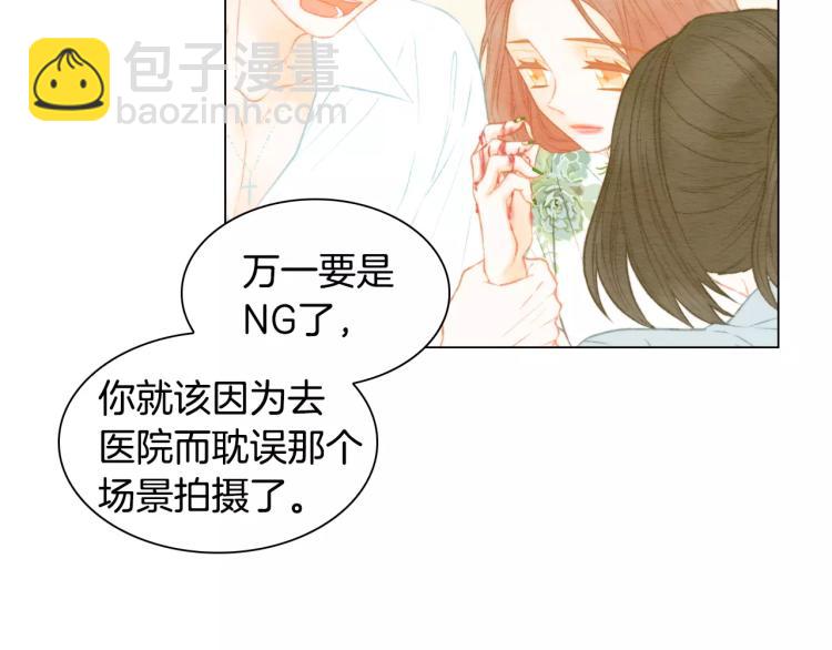 第140话 可怕的一面47