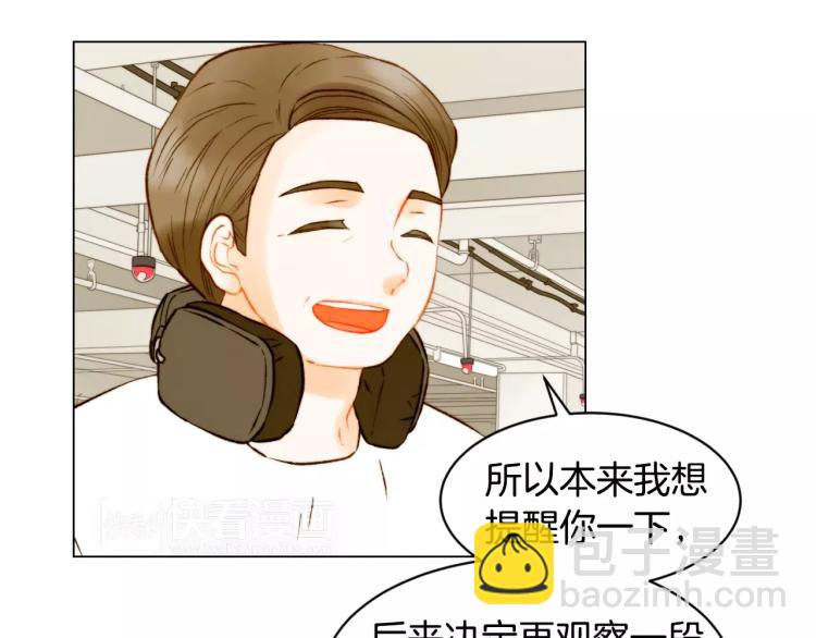 第140话 可怕的一面48
