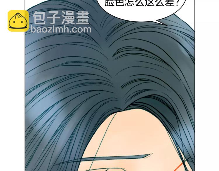 第140话 可怕的一面5