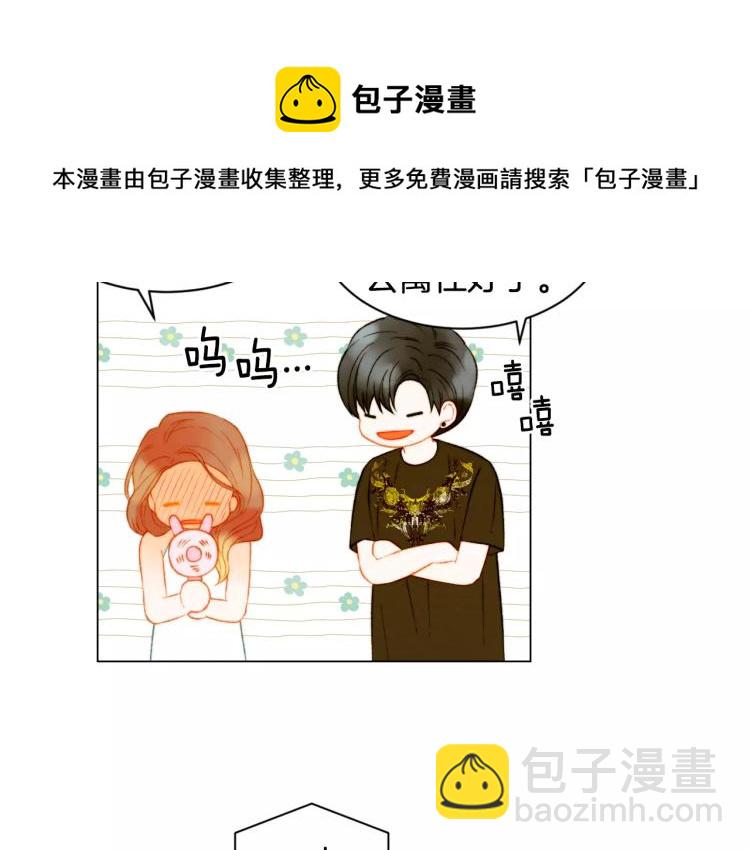 第140话 可怕的一面55