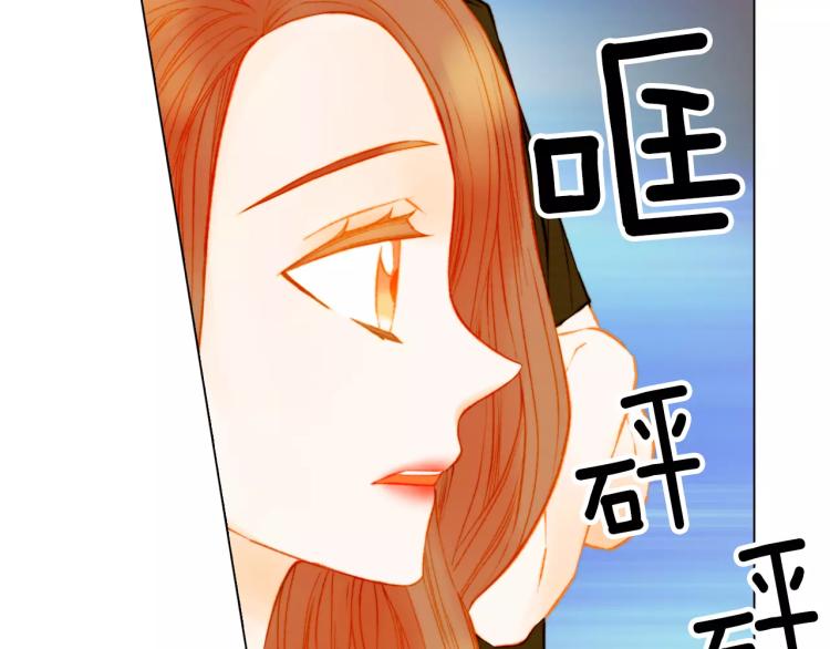 第140话 可怕的一面61