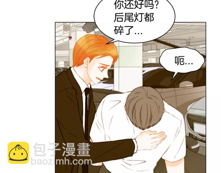 第140话 可怕的一面64