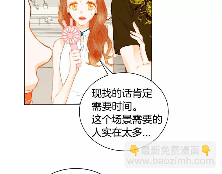 第140话 可怕的一面67