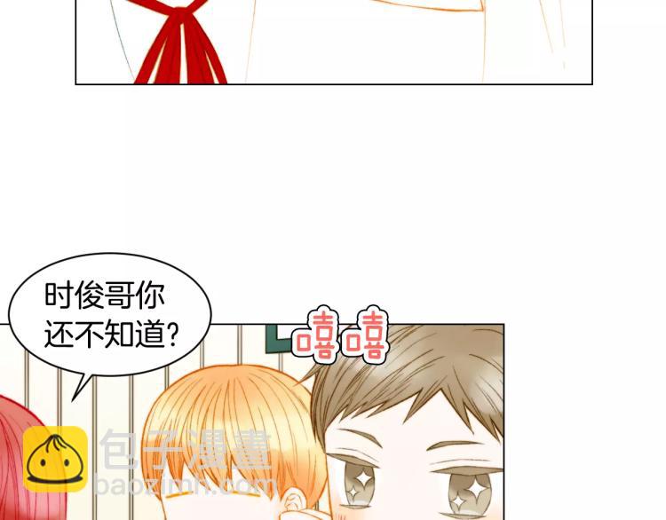 第140话 可怕的一面7