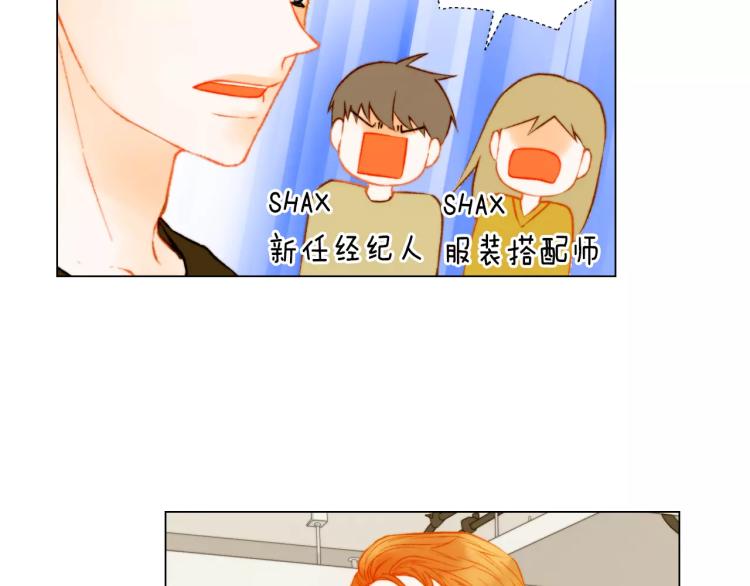 第140话 可怕的一面70