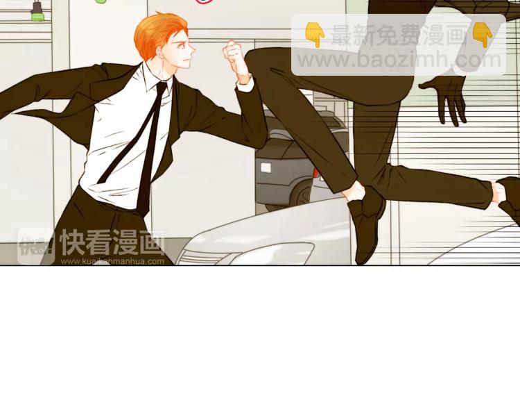 第141话 再次爱上12