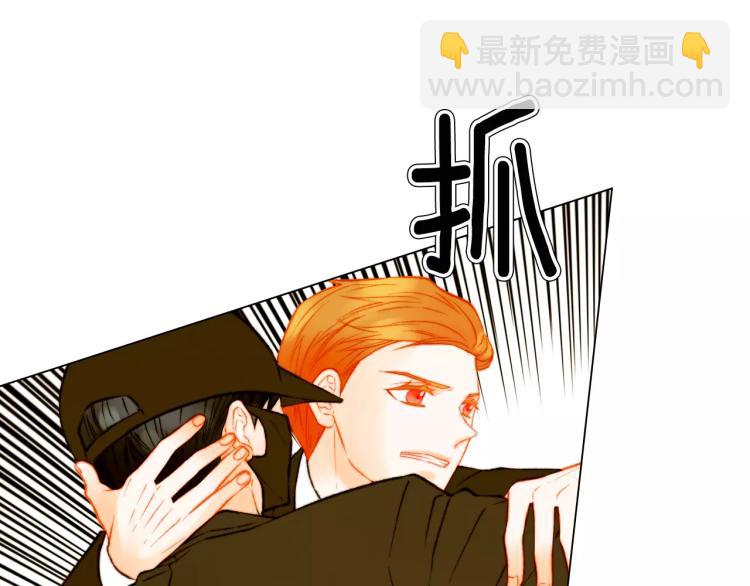 第141话 再次爱上18