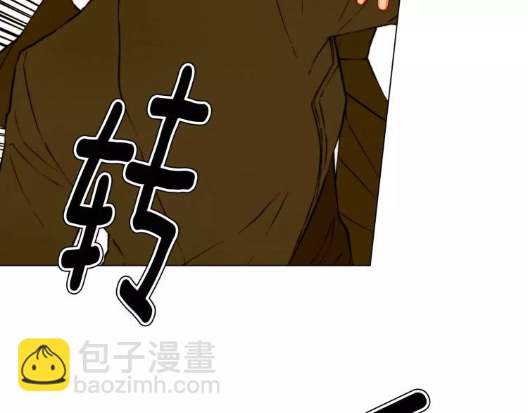 第141话 再次爱上19
