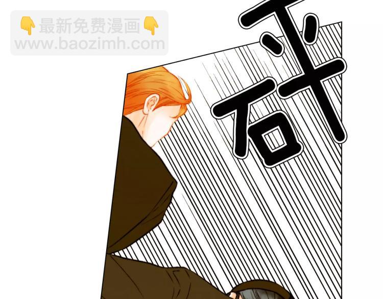 第141话 再次爱上20
