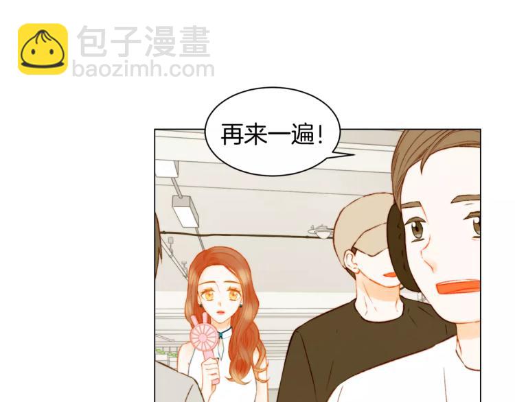 第141话 再次爱上23