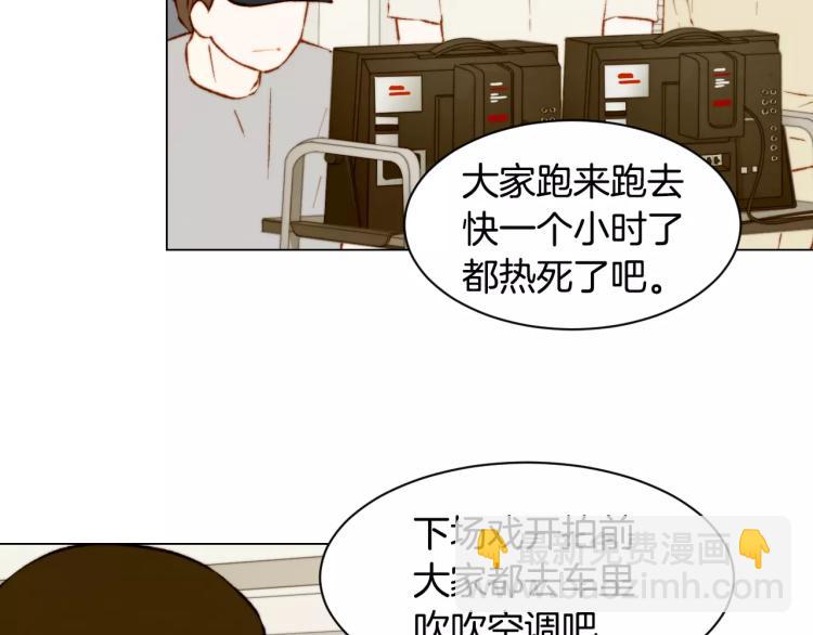 第141话 再次爱上28