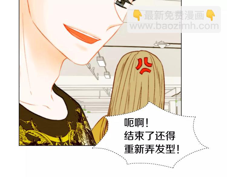 第141话 再次爱上4
