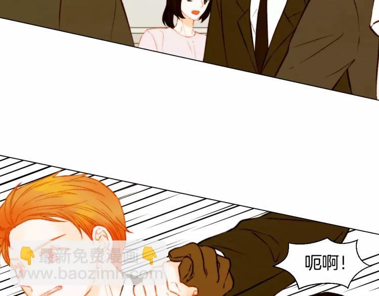 第141话 再次爱上6