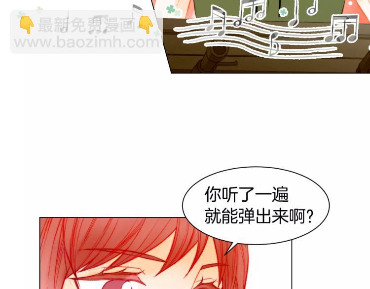 第141话 再次爱上61