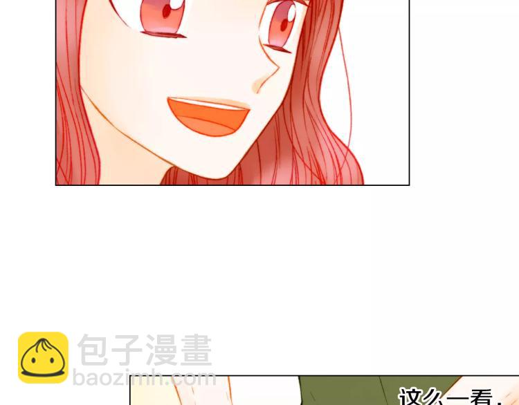 第141话 再次爱上62