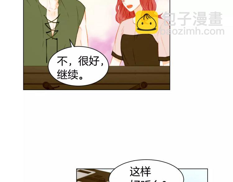 第141话 再次爱上71