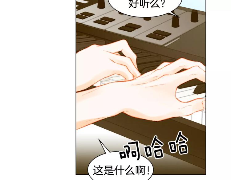 第141话 再次爱上72