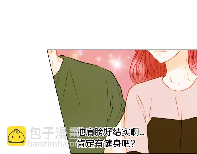 第141话 再次爱上76