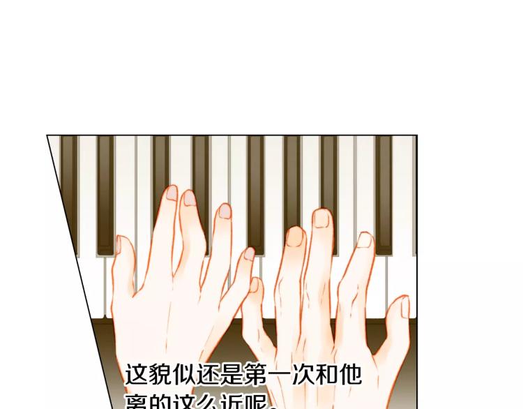 第141话 再次爱上77