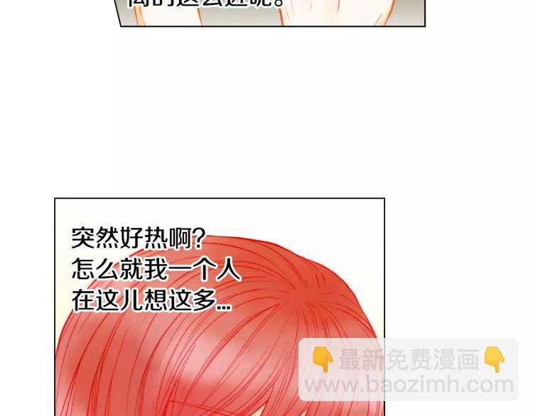 第141话 再次爱上78