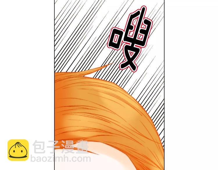 第141话 再次爱上8