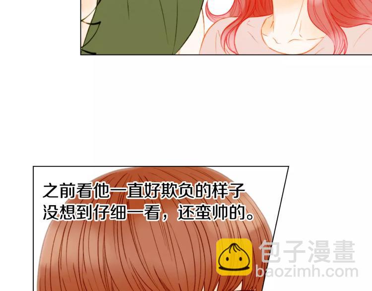 第141话 再次爱上81