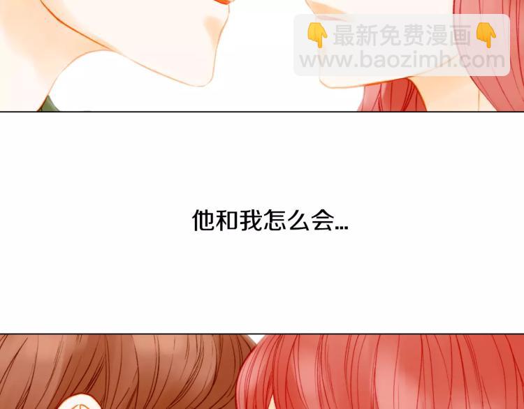 第141话 再次爱上89