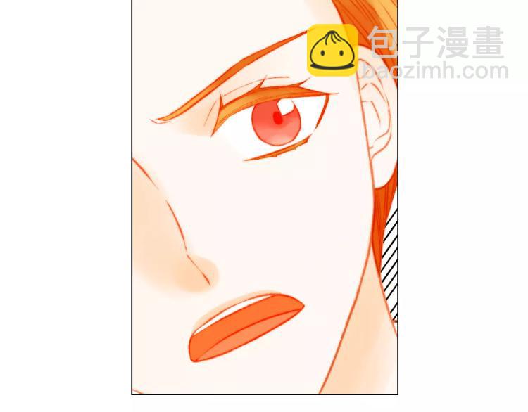第141话 再次爱上9