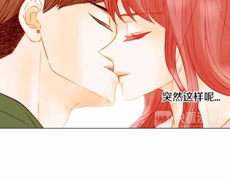 第141话 再次爱上90