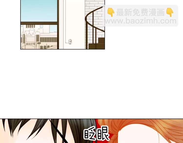 第141话 再次爱上93